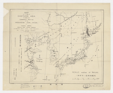 Map of a part of Eastern Asia to show the commercial positions of the productive coal fields of Yesso, Japan = 亜細亜東部之圖