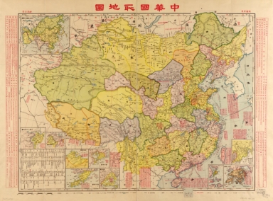 中華國恥地圖