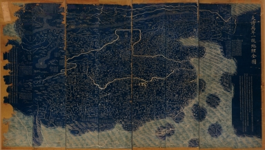 大清萬年一統地理全圖 = Complete geographical map of the great Qing Dynasty