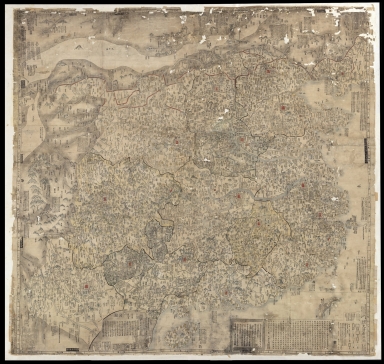 大清廣輿圖 = Carte de la Chine sous la dynastie Ts'ing