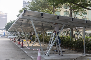 停車棚裝太陽能板工程