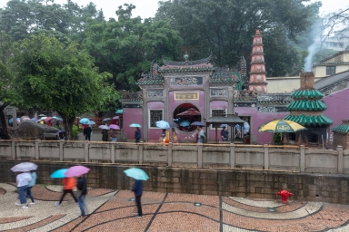 雨中"媽閣廟"