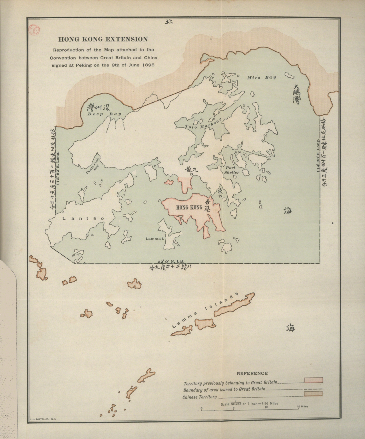Hong Kong extension : reproduction of the map attached to the Convention between Great Britain and China signed at Peking on the 9th of June 1898.
