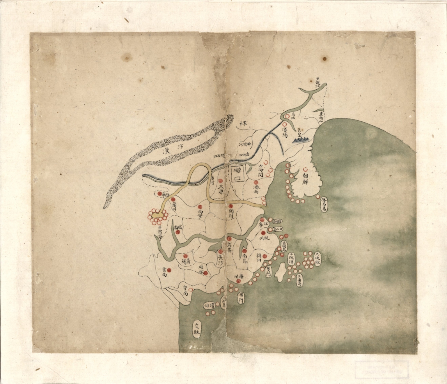 大清分省輿圖總圖 = Provincial atlas of the great Qing Dynasty