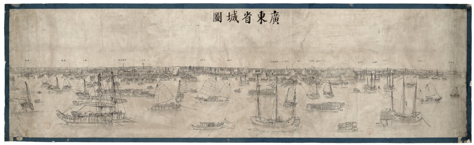 廣東省城圖 = Plan du port de Canton